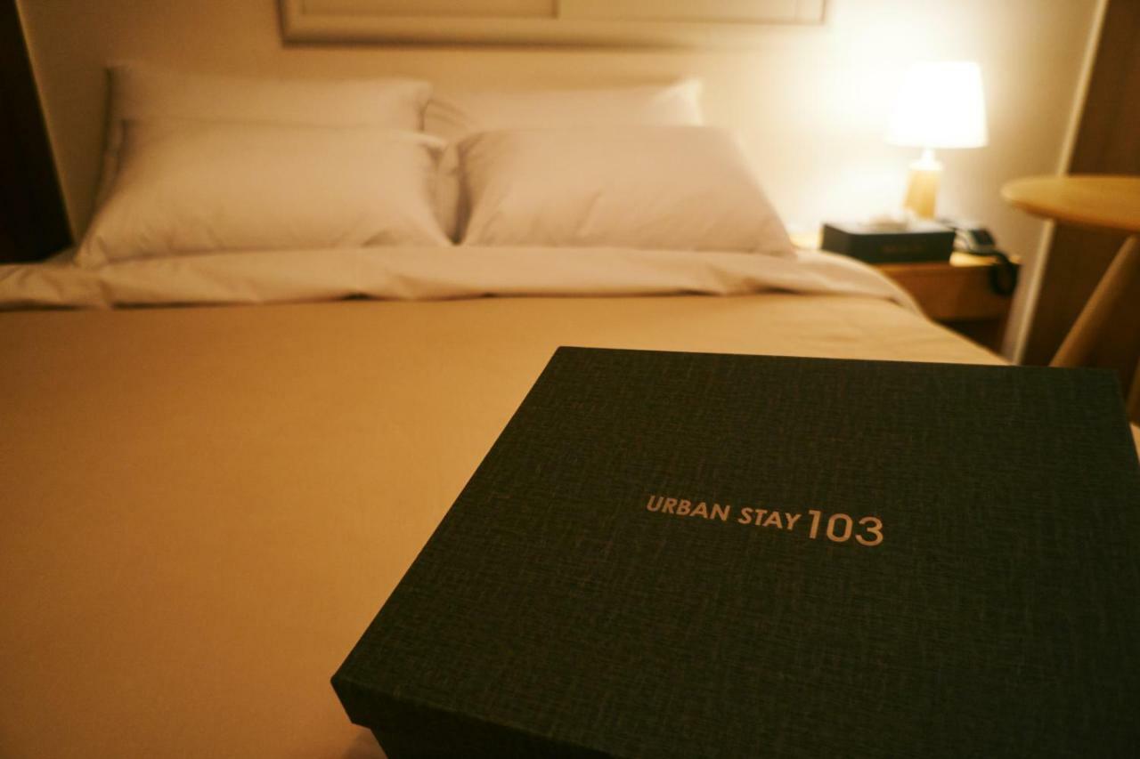 Hotel Urban 103 2*
