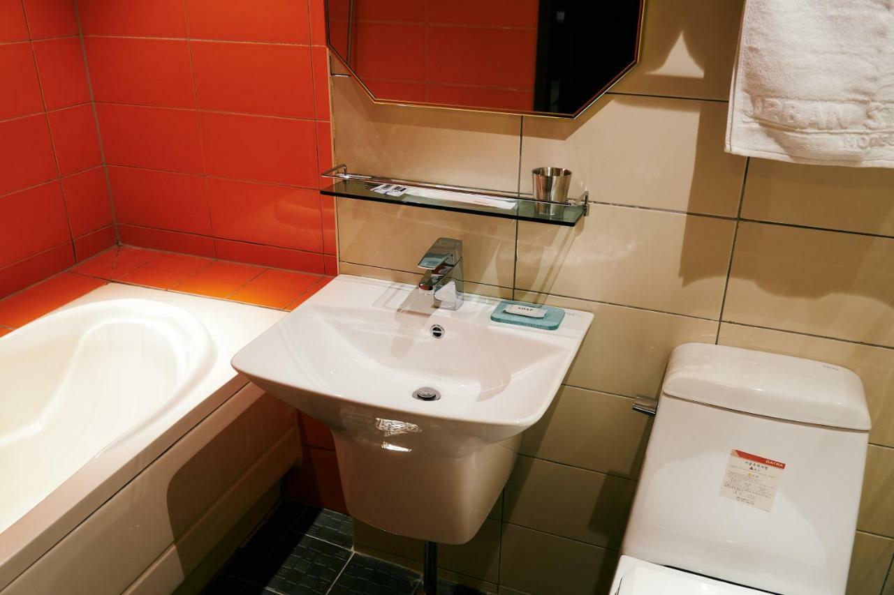 Urban 103 Hotel 2*
